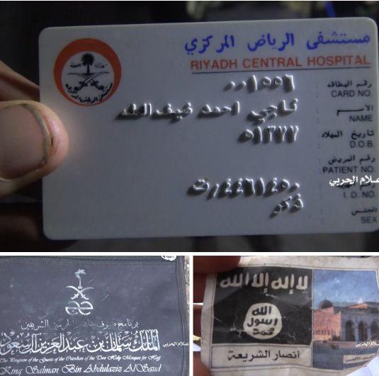 مشاهد جديدة من عملية تطهير قيفة من القاعدة وداعش (صور+فيديو)