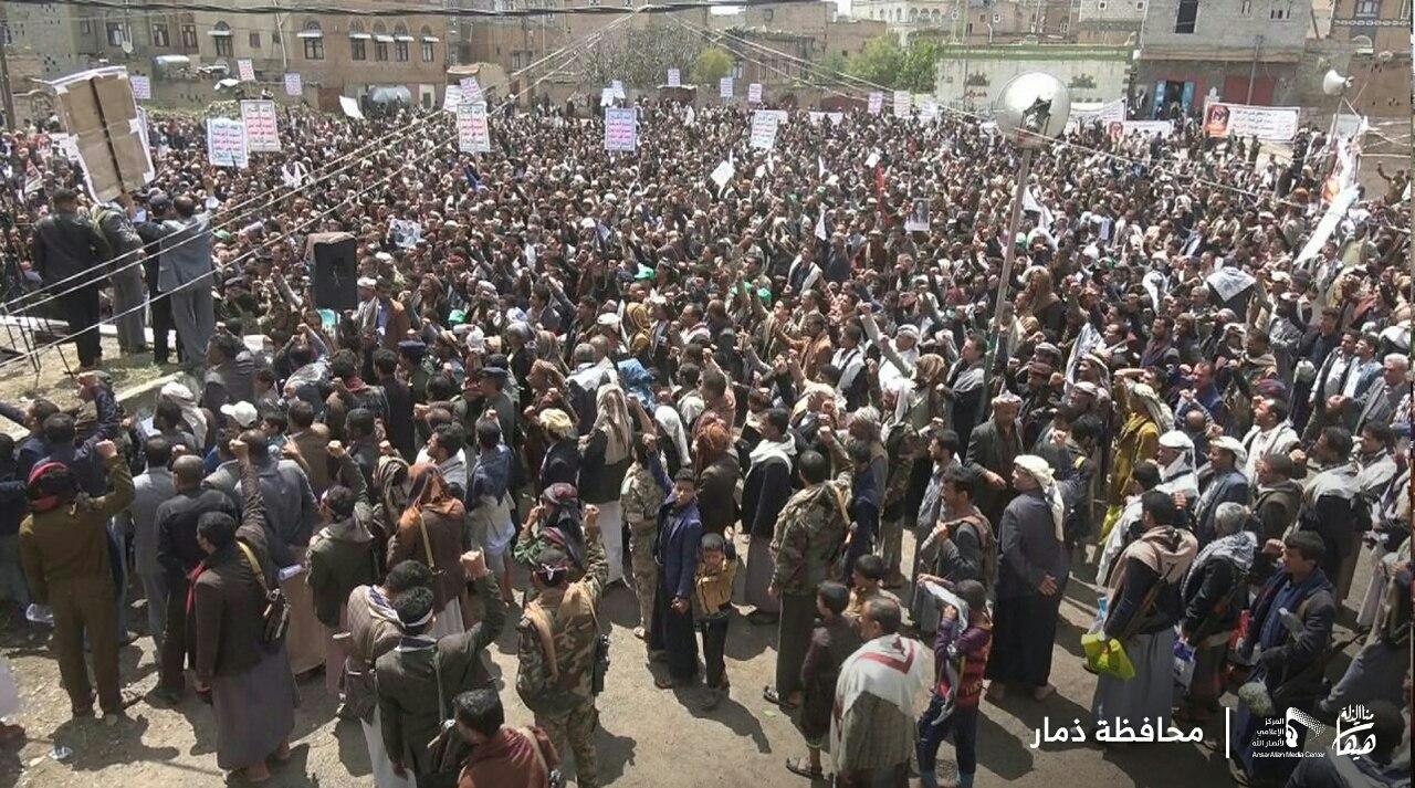 مسيرات جماهيرية حاشدة أحياءً لذكرى استشهاد الإمام الحسين (ع) في عدد من المحافظات اليمنية