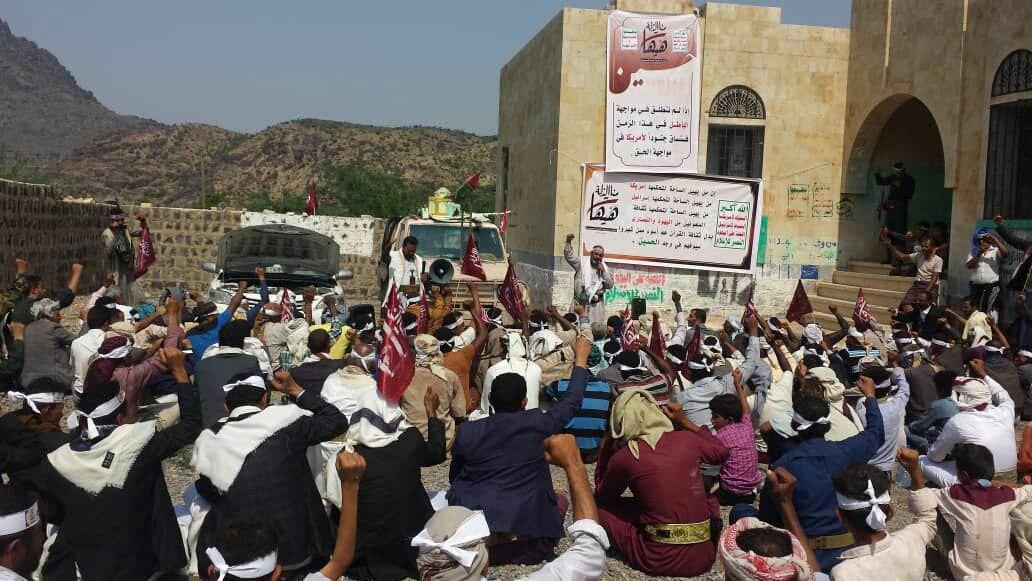 مسيرات جماهيرية حاشدة أحياءً لذكرى استشهاد الإمام الحسين (ع) في عدد من المحافظات اليمنية