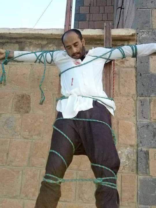 وزارة الصحة تدين وتستنكر قيام داعش بإعدام وصلب طبيب في البيضاء