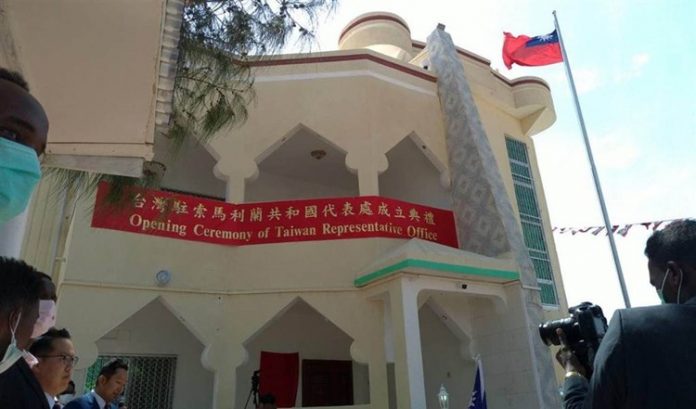 إدانة.. الصين والصومال تدينان فتح تايوان ممثلية لها في “جمهورية صوماليلاند”