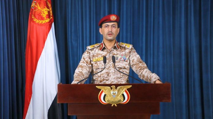 القوات المسلحة اليمنية تعلن عن عملية عسكرية واسعة في محافظة البيضاء