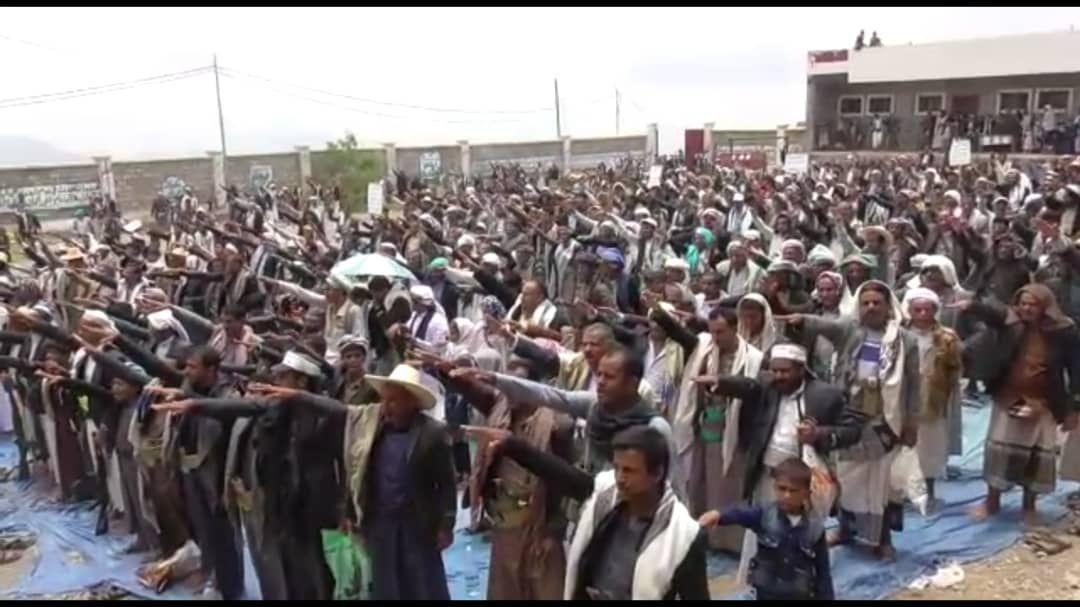 إحياء ذكرى يوم الولاية، بحظور قيادات كبيرة في حشود رسمية وشعبة غفيرة في عدد من المحافظات اليمنية