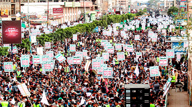 عاشوراء ثورة اليمنيين
