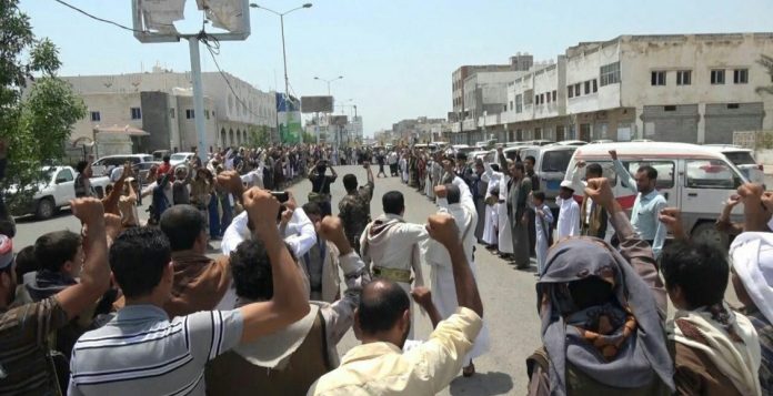 بالصور.. وقفات احتجاجية بالحديدة منددة بالتطبيع الإماراتي الصهيوني