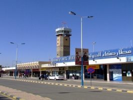 حصار جديد على مطار صنعاء بدعاوى كيدية لـ "اليمنية"