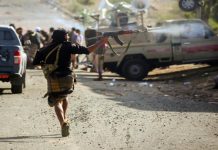 استقبال العيد بالجنوب.. اشتباكات قرب قصر المعاشيق بعدن استقبال العيد بالجنوب.. اشتباكات قرب قصر المعاشيق بعدن