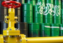 يشمل خفضا في الإنتاج.. قرار روسي سعودي جديد بشأن أسواق النفط يشمل خفضا في الإنتاج.. قرار روسي سعودي جديد بشأن أسواق النفط