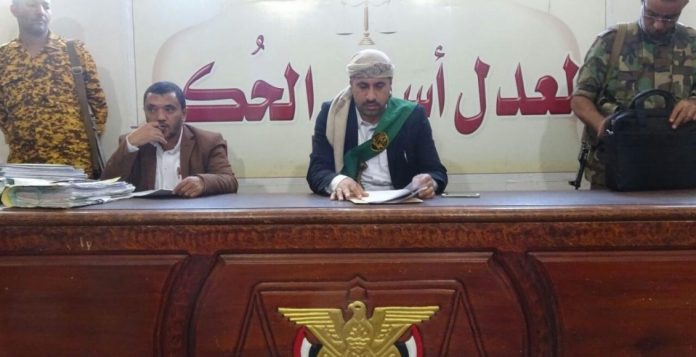 العاصمة صنعاء.. حكم الإعدام لمدان بخطف واغتصاب 92 شخصا واستخدامهم في وقائع نصب