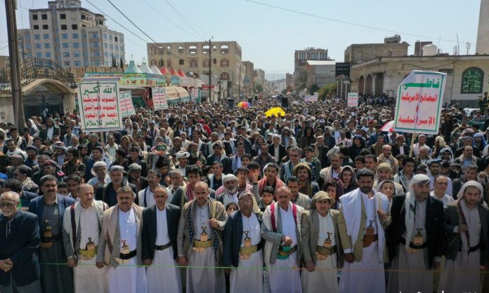 العاصمة صنعاء تحيي ذكرى استشهاد الإمام زيد