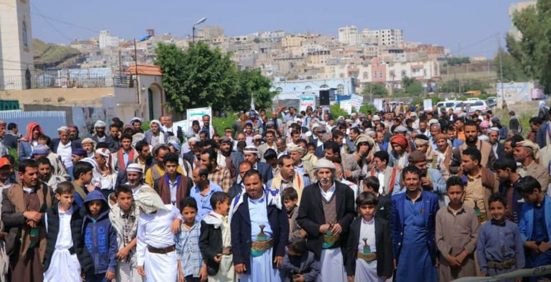 أمانة العاصمة صنعاء تحيي ذكرى استشهاد الإمام زيد