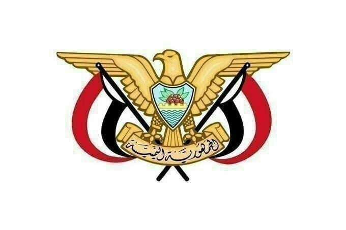 إصدار قرار رئاسي جديد بمجلس الشورى