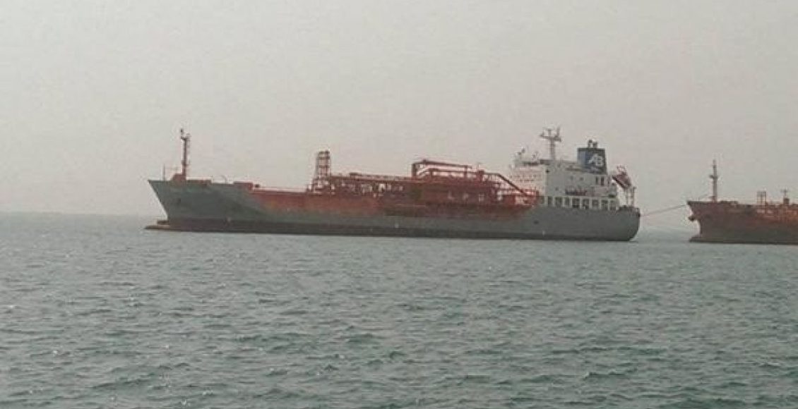 شركة النفط اليمنية: بحرية العدوان تحتجز أكثر من 409 آلاف طن من المشتقات النفطية