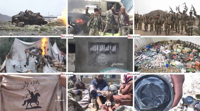 انطلاق حملة تغريدات مساء اليوم لإبراز الانتصارات على “داعش والقاعدة”