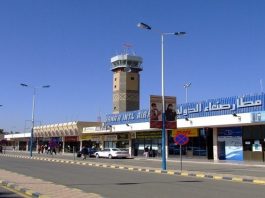 مدير مطار صنعاء الدولي: الحصار لا زال قائما وهناك آلاف اليمنيين عالقين في الخارج