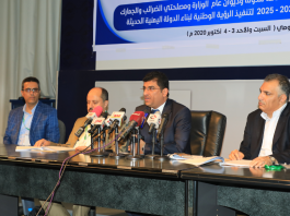 وزير المالية أبو لحوم: 300 مليون دولار شهريا إيرادات التحالف من النفط اليمني