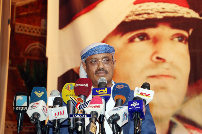 تنظيم التصحيح يحيي الذكرى الـ43 لاستشهاد الرئيس الحمدي