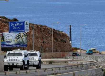 آمال دولية بنجاح مفاوضات ترسيم الحدود بين إسرائيل ولبنان