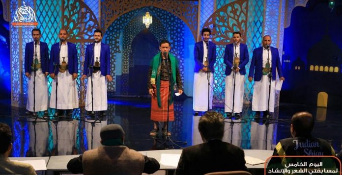 صنعاء.. تأهل ستة متسابقين في مسابقة الزامل بمهرجان الرسول الأعظم بصنعاء
