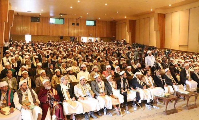 صنعاء تحتضن مؤتمر لعلماء اليمن
