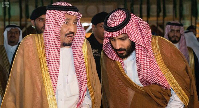 رِهانات الحكومة السعودية