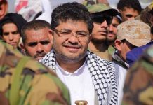 محمد علي الحوثي: خفض التصعيد يبدأ بوقف الحرب والحصار ونحذر مصر من الاستدراج إلى حرب جديدة عاجل الآن.. الحوثي يعرض "صفقة إنسانية" لإسرائيل مقابل هذه الشروط ( تعرف على بنود الصفقة)