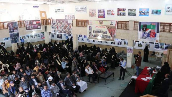 منظمة رائدات العدالة تدشن التقرير السنوي لفضح جرائم العدوان بحق النساء في اليمن