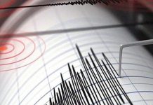 هزة أرضية تضرب محافظة ذمار بقوة (3.1) درجة على مقياس ريختر هزة أرضية بين حجة وصعدة