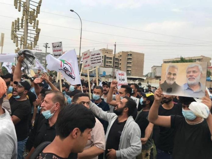 مظاهرة غاضبة في بغداد تطالب