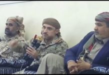 بالفيديو.. هاشم الأحمر يبشر بسقوط مأرب.. ويعترف رسمياً بهزيمة العدوان بالفيديو.. هاشم الأحمر يبشر بسقوط مأرب.. ويعترف رسمياً بهزيمة العدوان