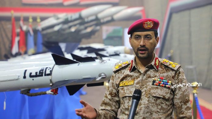 The Yemeni army warns foreign companies to avoid Saudi military facilities