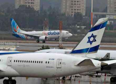 هبوط أول طائرة تجارية إماراتية في مطار تل أبيب