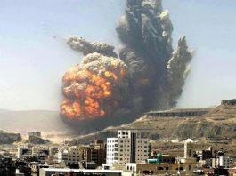 اليمن .. انفجار عطان