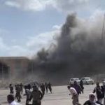دخان كثيف اثر انفجار مطار عدن