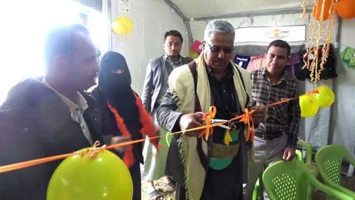 افتتاح معرض للمنتجات الحرفية والمشغولات اليدوية في ريمة
