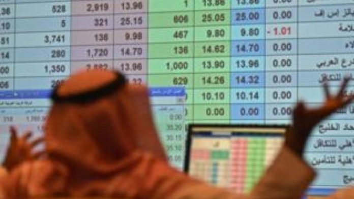 انهيار اقتصادي.. حتياطي السعودية يسجّل %2 تراجعا في أصوله بالخارج خلال فبراير 2021