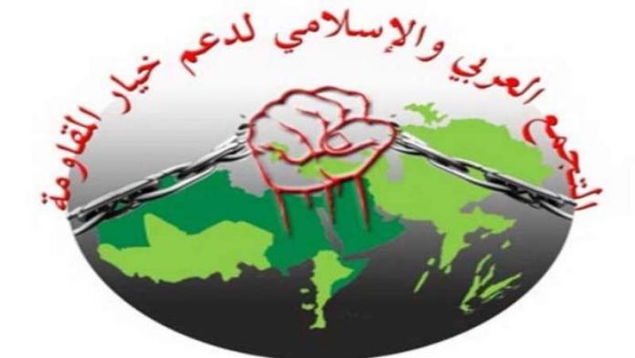 التجمع العربي والإسلامي يطالب بفتح مطار صنعاء وتحييد ميناء الحديدة