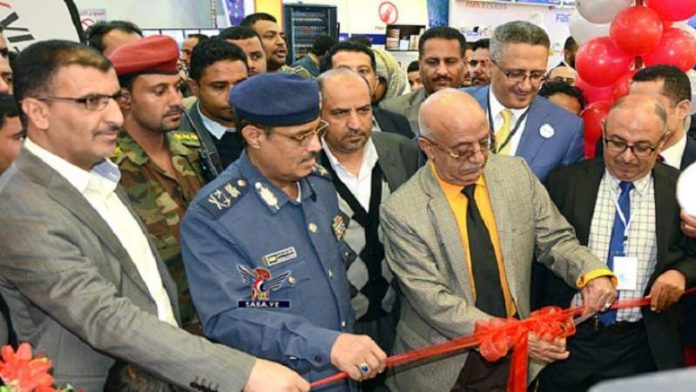 افتتاح معرض صنعاء لتقنية المعلومات والاتصالات