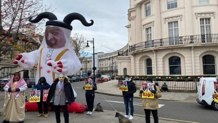 وقفة احتجاجية في لندن تندد بالانتهاكات الاماراتية لحقوق الانسان