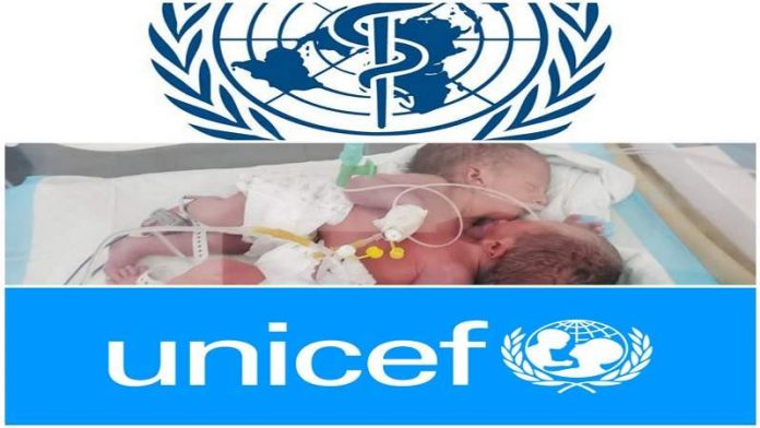 الصحة العالمية تعتذر للصحة اليمنية عن نقل التوأم السيامي للخارج والصحة تخاطب اليونيسف