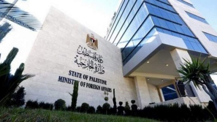 الخارجية الفلسطينية تدين تصاعد اعتداءات مستوطني كيان العدو الإسرائيلي