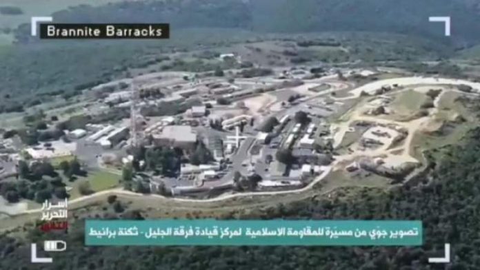 رصد عسكري دقيق.. حزب الله ينشر مشاهد جوية لمراكز عسكرية إسرائيلية في الجليل ومزارع شبعا المحتلة
