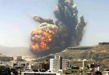 صحيفة إسبانية: اليمن.. سماء محملة بالطائرات والصواريخ وأرض تكتظ باللاجئين اليمن .. انفجار عطان