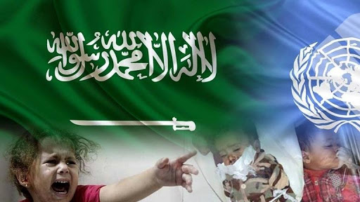 بعد رفضها سابقاً.. السعودية تعلن مرة أخرى عن مبادرة إيقاف إطلاق النار في اليمن