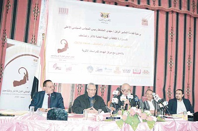 مشاركون في مؤتمر وطني للآثار والمتاحف: المعالم الأثرية في اليمن ملك للبشرية جمعاء ويجب تحييدها عن الحروب والصراعات