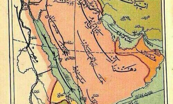خريطة قديمة للجزيرة العربية