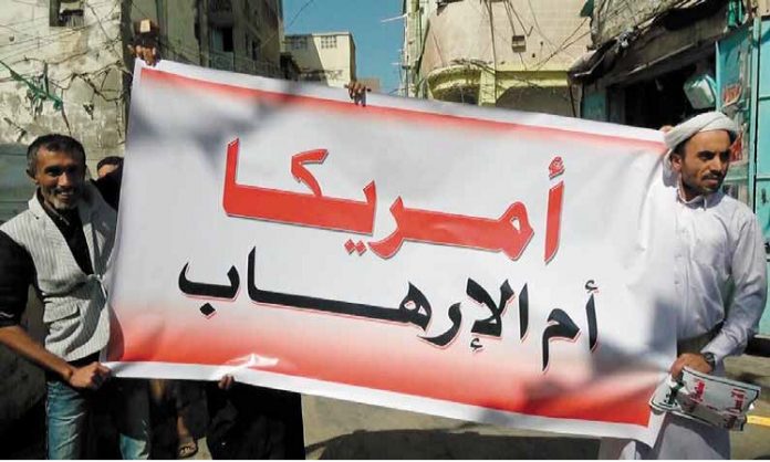 القرار يسعى لرفع حدة معاناة الشعب اليمني
