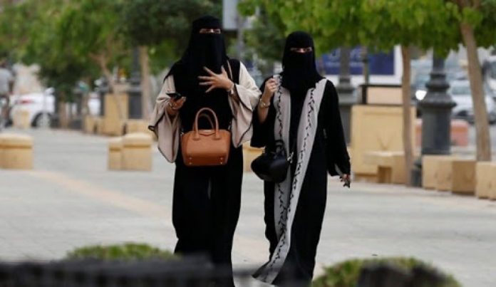 قرار سعودي جديد بشأن أسماء النساء