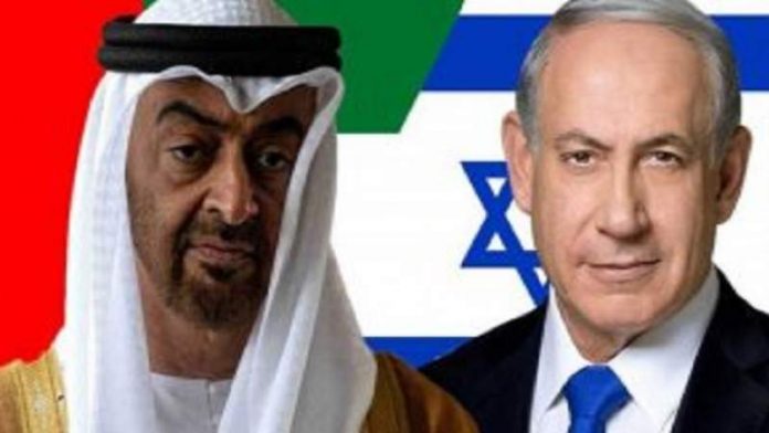 نتنياهو