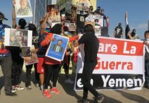 وقفة احتجاجية في تشيلي تنددا بالتصنيف الأمريكي وتطالب بمحاكمة قتلة الأطفال باليمن وقفة احتجاجية في تشيلي